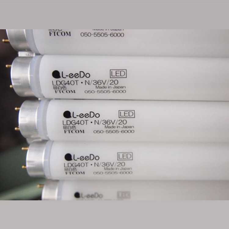 LED