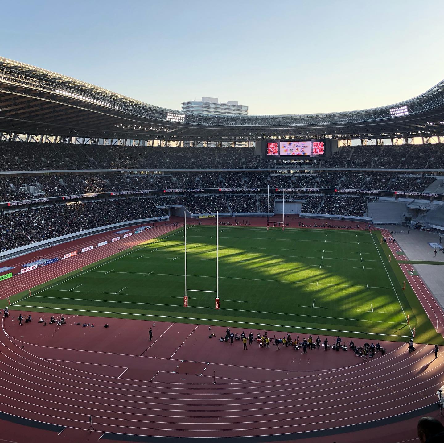 新国立競技場